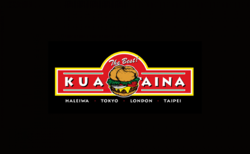 Kua Aina Sandwich Shop - Skilled Trades